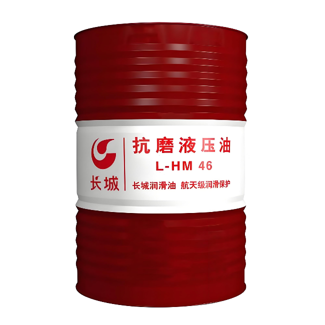 颍上长城抗磨液压油